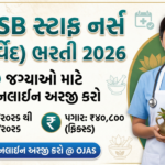 GSSSB Ayurveda Recruitment 2026