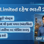SRF Limited Dahej Recruitment 2026