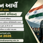 Indian Army TGC Recruitment