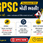 GPSC Recruitment 2026